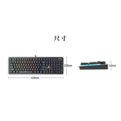 【FANTECH MK853】青軸／紅軸／機械式鍵盤／RGB燈效／電腦鍵盤／電競鍵盤／可拆卸手腕托／本店熱銷款