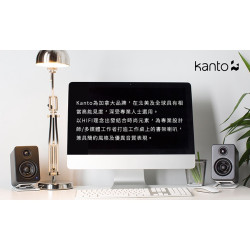 【Kanto S6】 書架式5.25吋喇叭通用腳架 YU6/TUK立體聲書架喇叭專屬腳架/可適用5.25吋喇叭