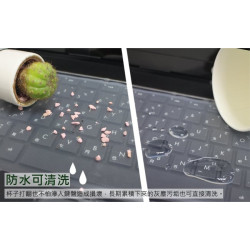 【Green Onions 320X150mm通用筆電鍵盤矽膠保護膜(RT-KBU01)】通用鍵盤膜-可自由裁剪