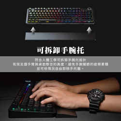 【FANTECH MK853白色】 RGB混彩多媒體機械式電競鍵盤-英文鍵帽/RGB燈效/全鍵無衝突/多媒體控制鍵