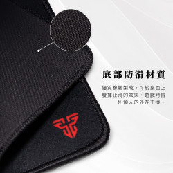 【FANTECH MP806】控制型精密防滑電競滑鼠墊-XL 80X30CM