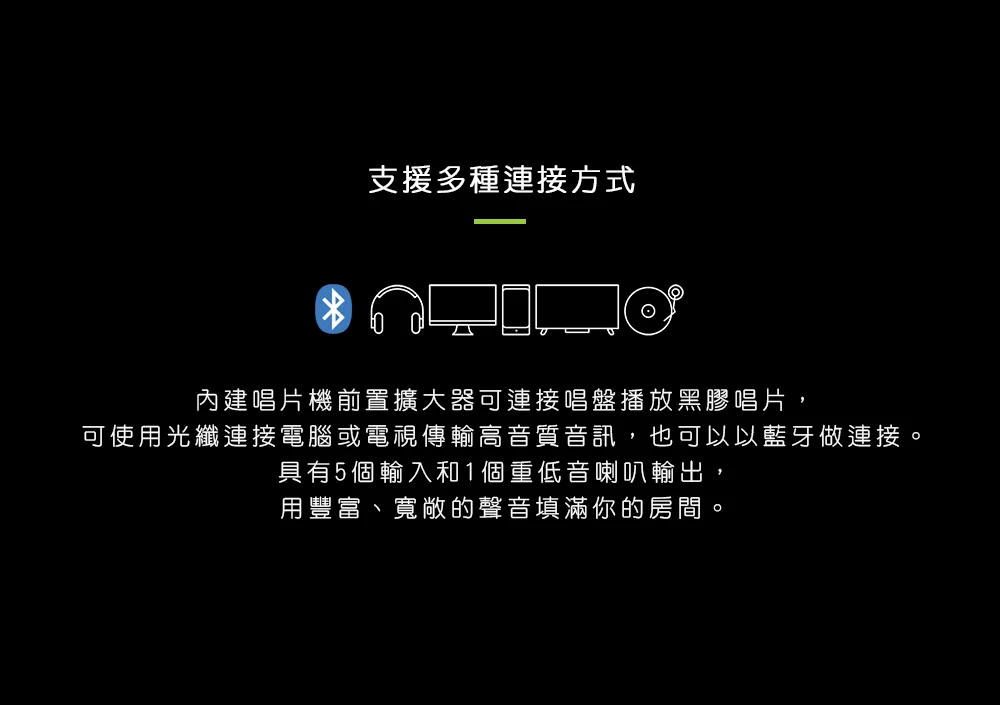 Kanto YU6 藍牙立體聲書架喇叭-胡桃木紋款