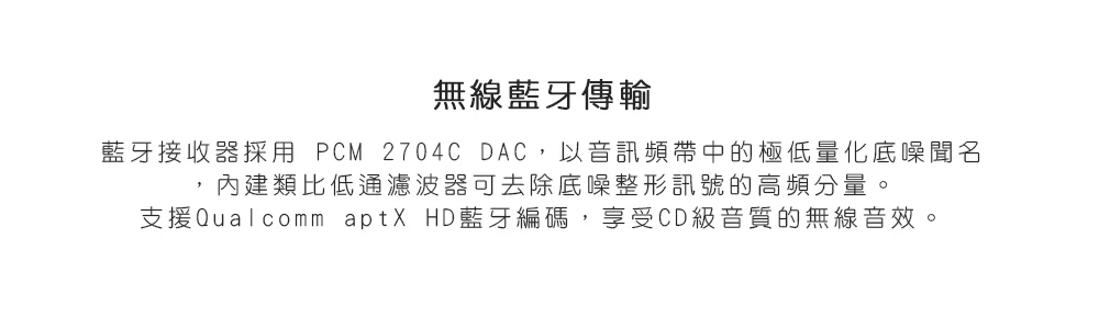 Audioengine A2+ 2025升級版 主動式立體聲藍牙書架喇叭  （藍色款）