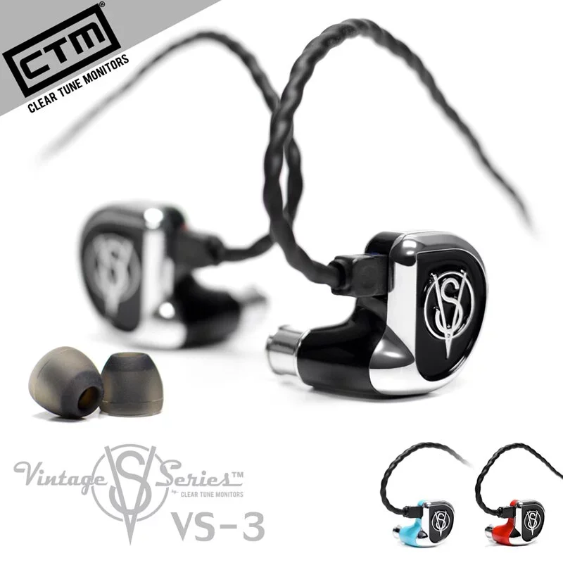 【 CTM Vintage VS-3 】高解析三動鐵單元可換線繞耳式入耳耳機 CIEM可換線設計 【 CTM Vintage VS-3 】高解析三動鐵單元可換線繞耳式入耳耳機 CIEM可換線設計