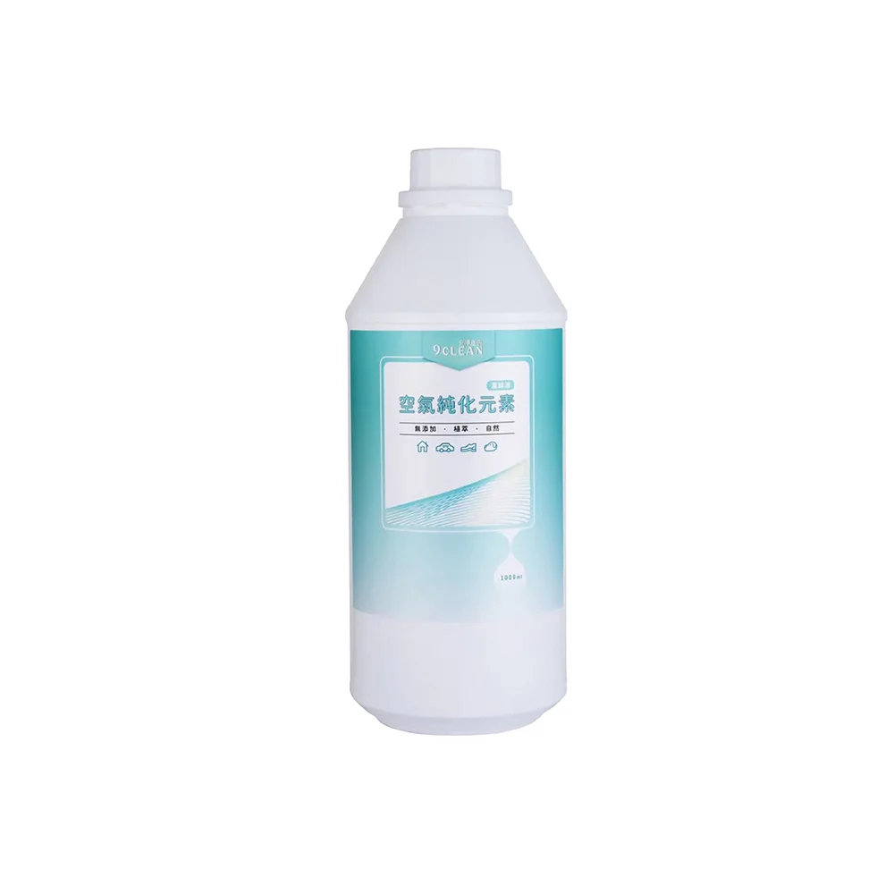 究淨宣研 9CLEAN 空氣純化元素(1000ml) 究淨宣研 9CLEAN 空氣純化元素(1000ml)