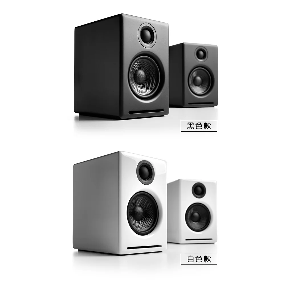Audioengine A2+ 2025升級版 主動式立體聲藍牙書架喇叭  （黑色款）