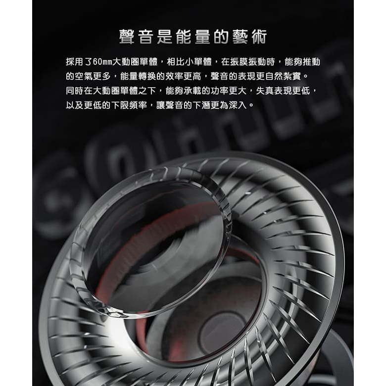 【FiiO FT3 高解析大動圈耳罩式耳機】350Ω高阻抗/鍍鈹懸邊+DLC球頂振膜/單晶銅線/3.5mm/4.4mm