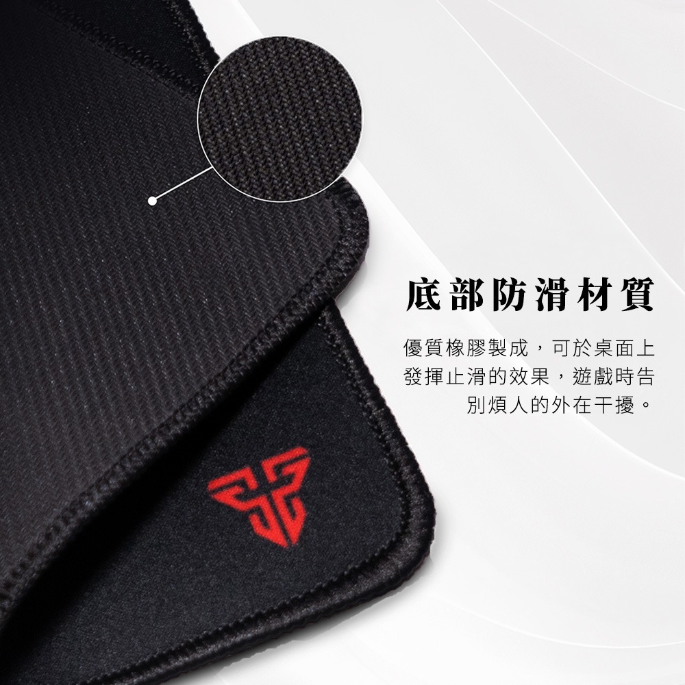 【FANTECH MP456】 控制型精密防滑電競滑鼠墊 45x45cm
