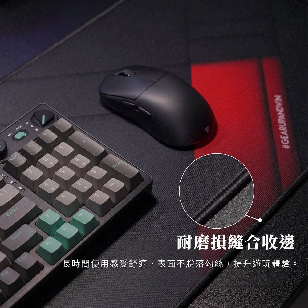 【FANTECH MP256】控制型精密防滑電競滑鼠墊-25x21cm